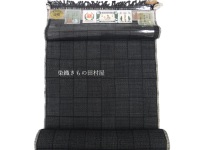 �{�ꌋ��ەS�T�b�n�@�s���l�ߕ�